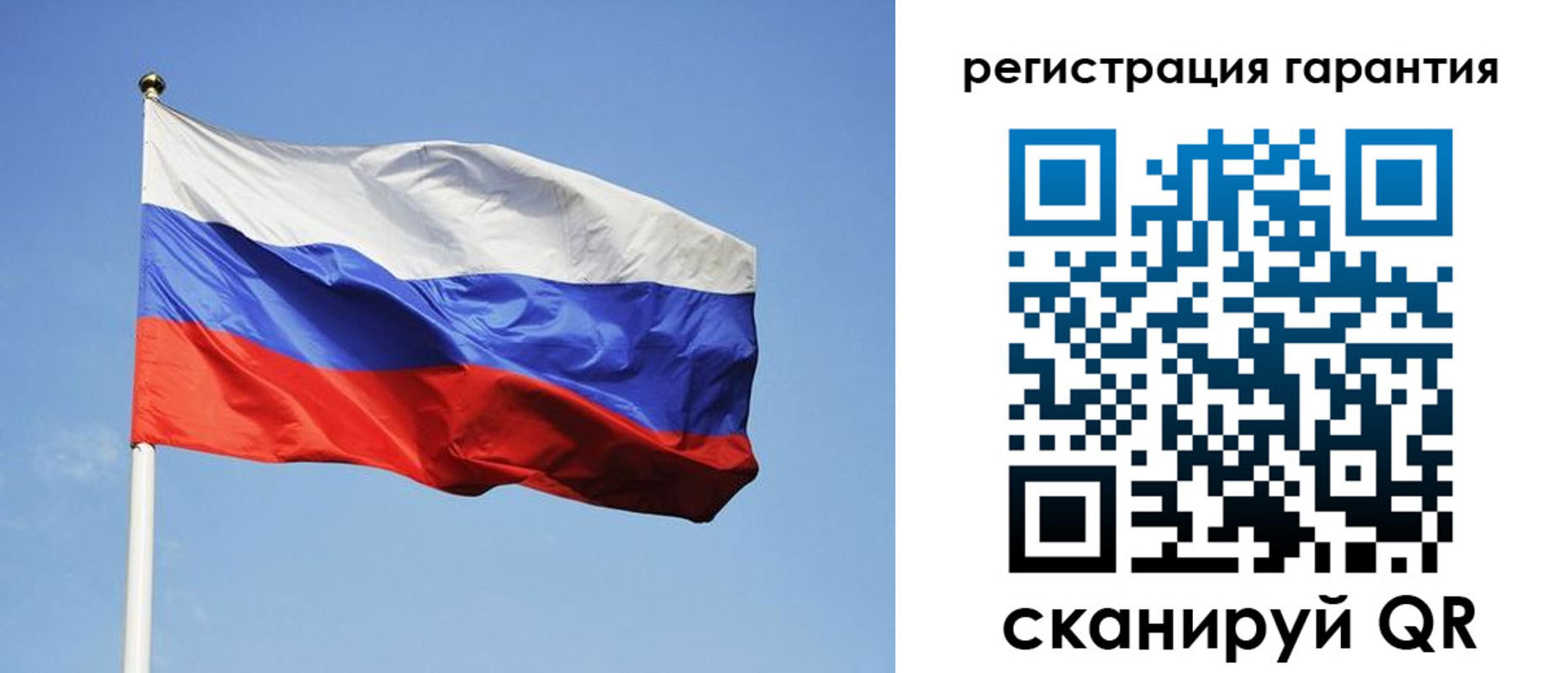 временная регистрация госуслуги в Лабытнанги